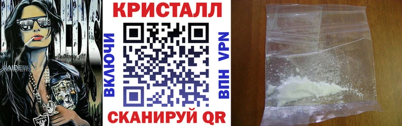 Купить  Нея  Amphetamine 97% 