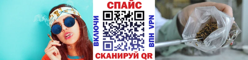 Бутират вода  Купить закладки  Нея 