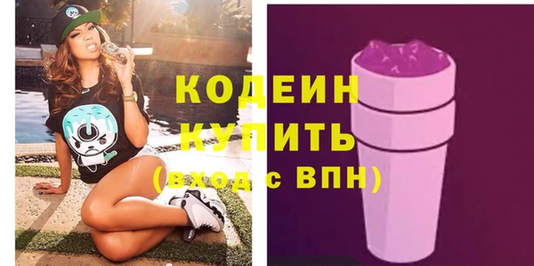 спайс Кинешма