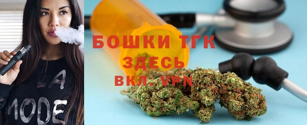 герыч Киреевск