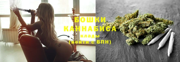герыч Киреевск