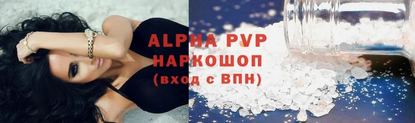 ПСИЛОЦИБИНОВЫЕ ГРИБЫ Киренск