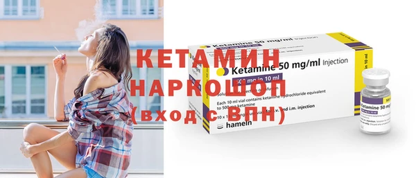 герыч Киреевск