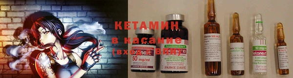 ПСИЛОЦИБИНОВЫЕ ГРИБЫ Киренск
