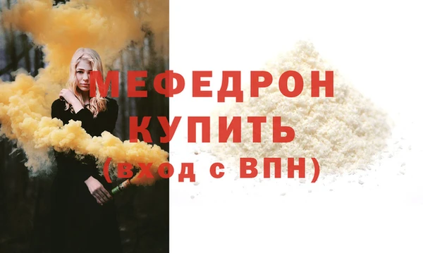 ПСИЛОЦИБИНОВЫЕ ГРИБЫ Киренск