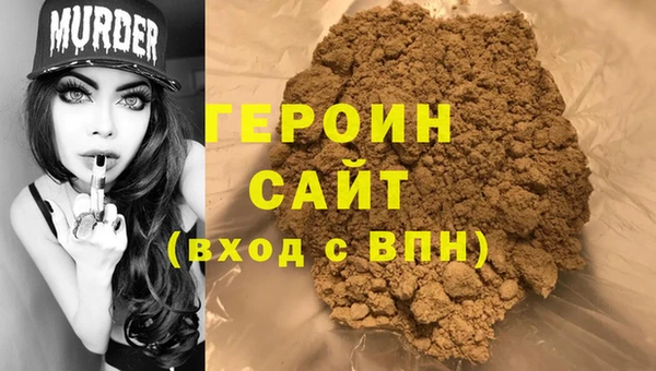 ПСИЛОЦИБИНОВЫЕ ГРИБЫ Киренск