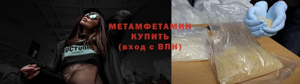 ПСИЛОЦИБИНОВЫЕ ГРИБЫ Киренск