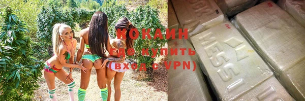 герыч Киреевск