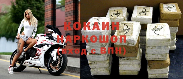 ПСИЛОЦИБИНОВЫЕ ГРИБЫ Киренск