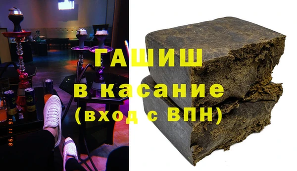 ПСИЛОЦИБИНОВЫЕ ГРИБЫ Киренск