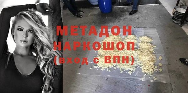 герыч Киреевск