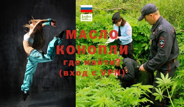 спайс Кинешма