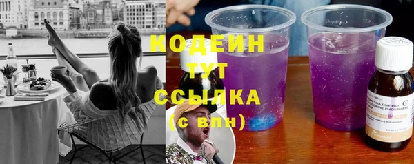 герыч Киреевск