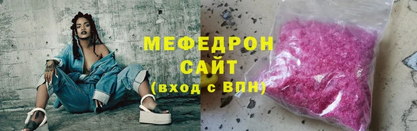 ПСИЛОЦИБИНОВЫЕ ГРИБЫ Киренск