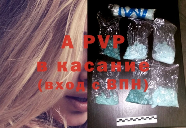 герыч Киреевск