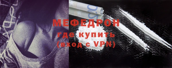 ПСИЛОЦИБИНОВЫЕ ГРИБЫ Киренск