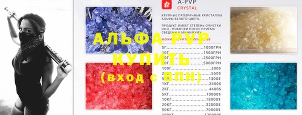 герыч Киреевск